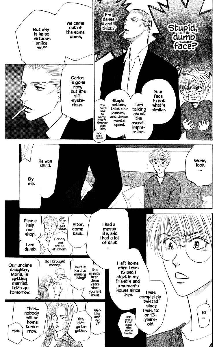Page 6 Chapter 50.2 Eight Clouds Rising