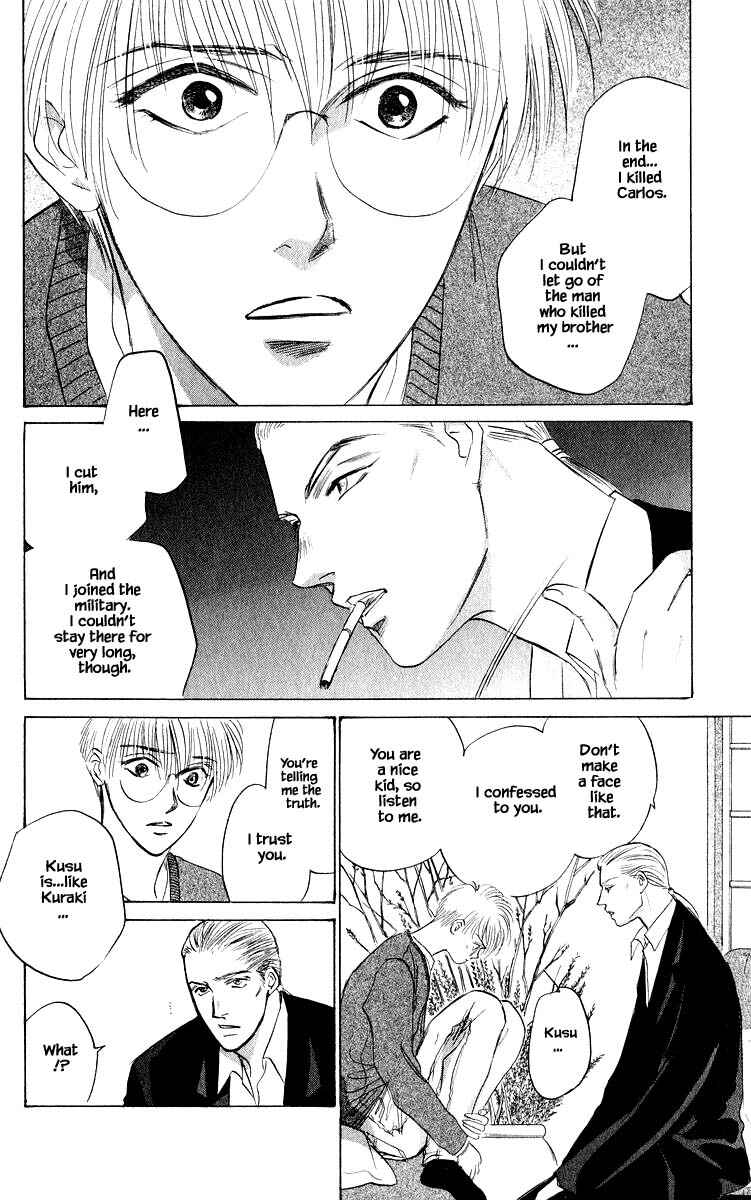 Page 9 Chapter 50.2 Eight Clouds Rising