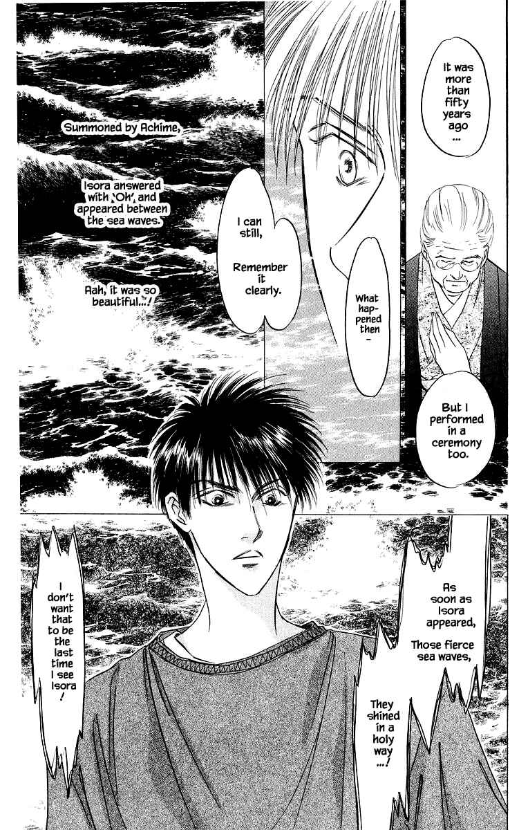 Page 14 Chapter 26.2 Eight Clouds Rising