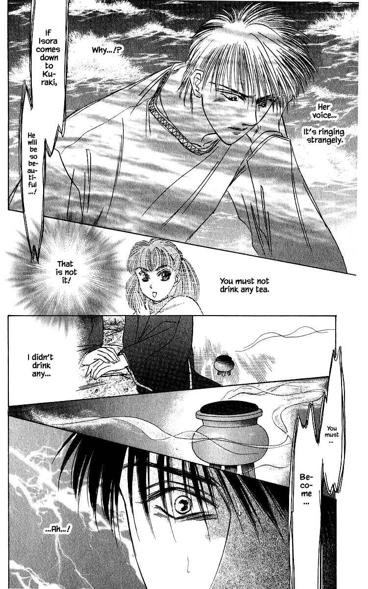 Page 15 Chapter 26.2 Eight Clouds Rising