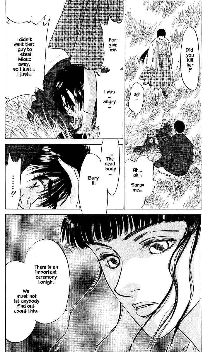 Page 7 Chapter 26.2 Eight Clouds Rising