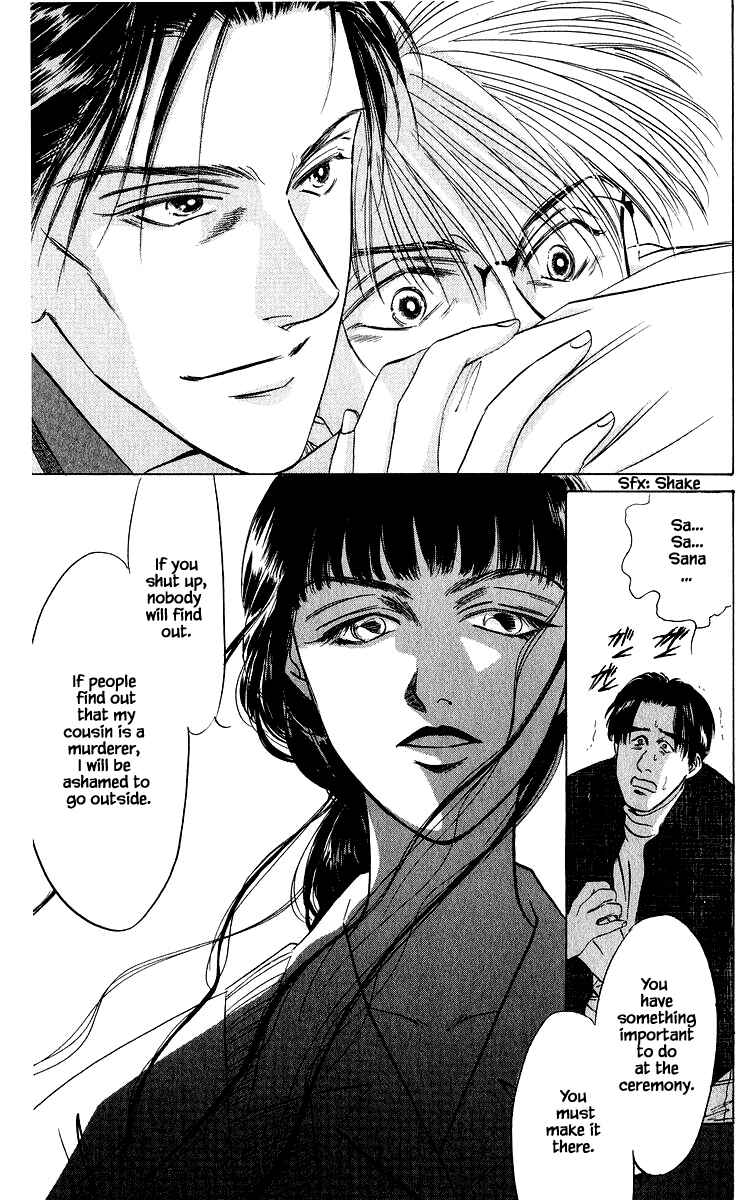 Page 8 Chapter 26.2 Eight Clouds Rising