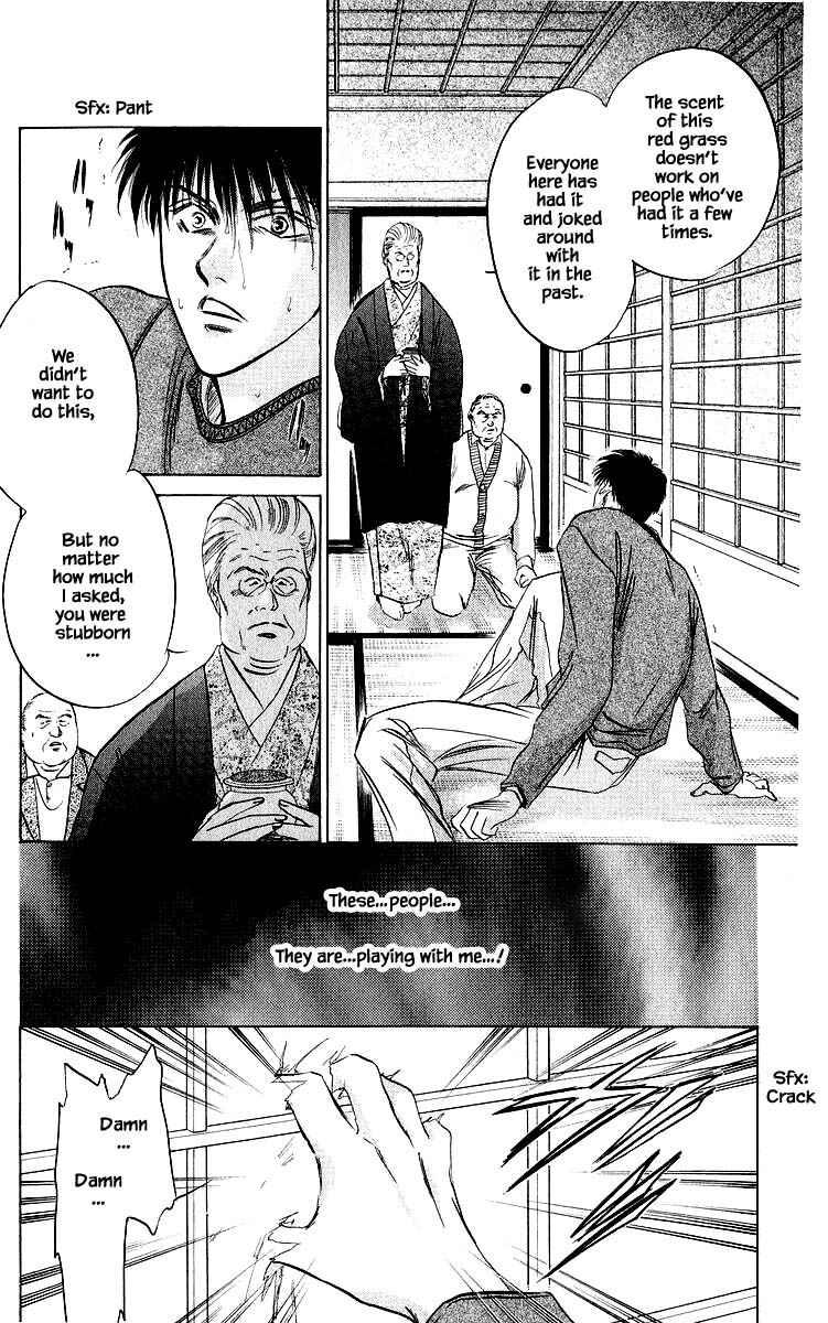 Page 1 Chapter 26.3 Eight Clouds Rising