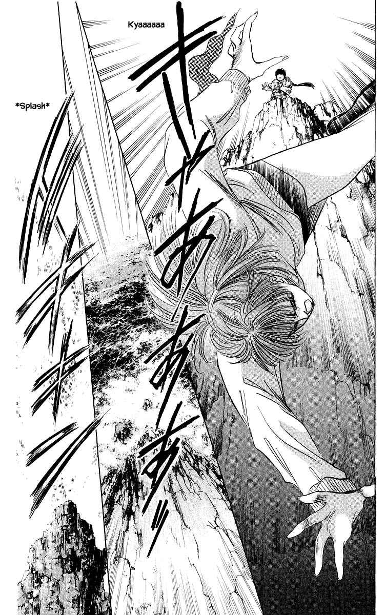 Page 12 Chapter 26.3 Eight Clouds Rising
