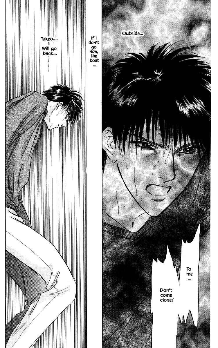 Page 3 Chapter 26.3 Eight Clouds Rising