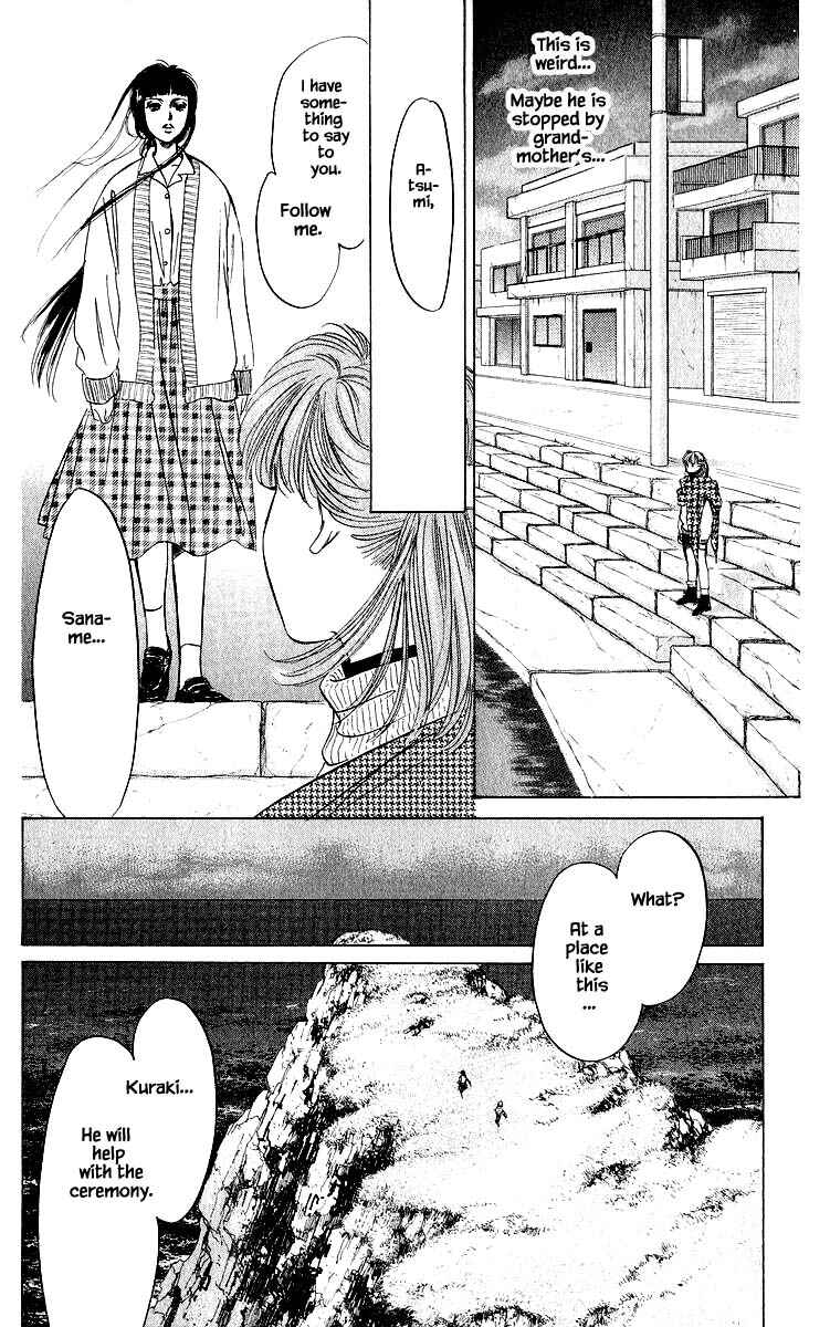 Page 7 Chapter 26.3 Eight Clouds Rising