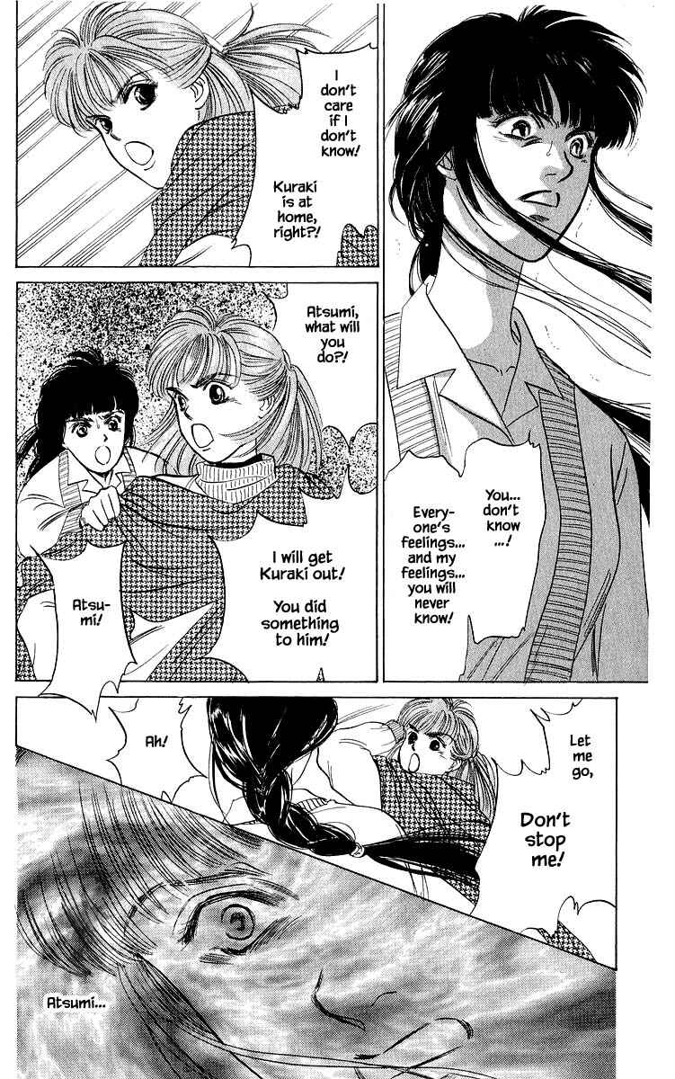Page 9 Chapter 26.3 Eight Clouds Rising