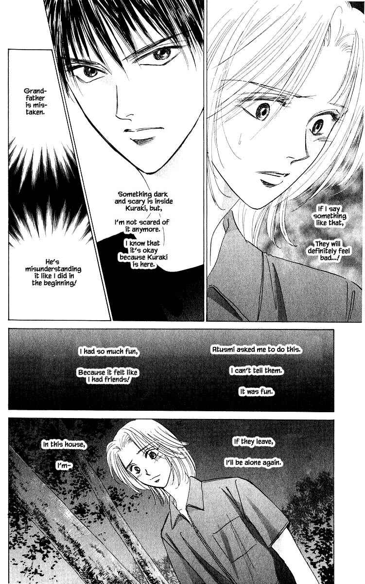 Page 11 Chapter 56.2 Eight Clouds Rising
