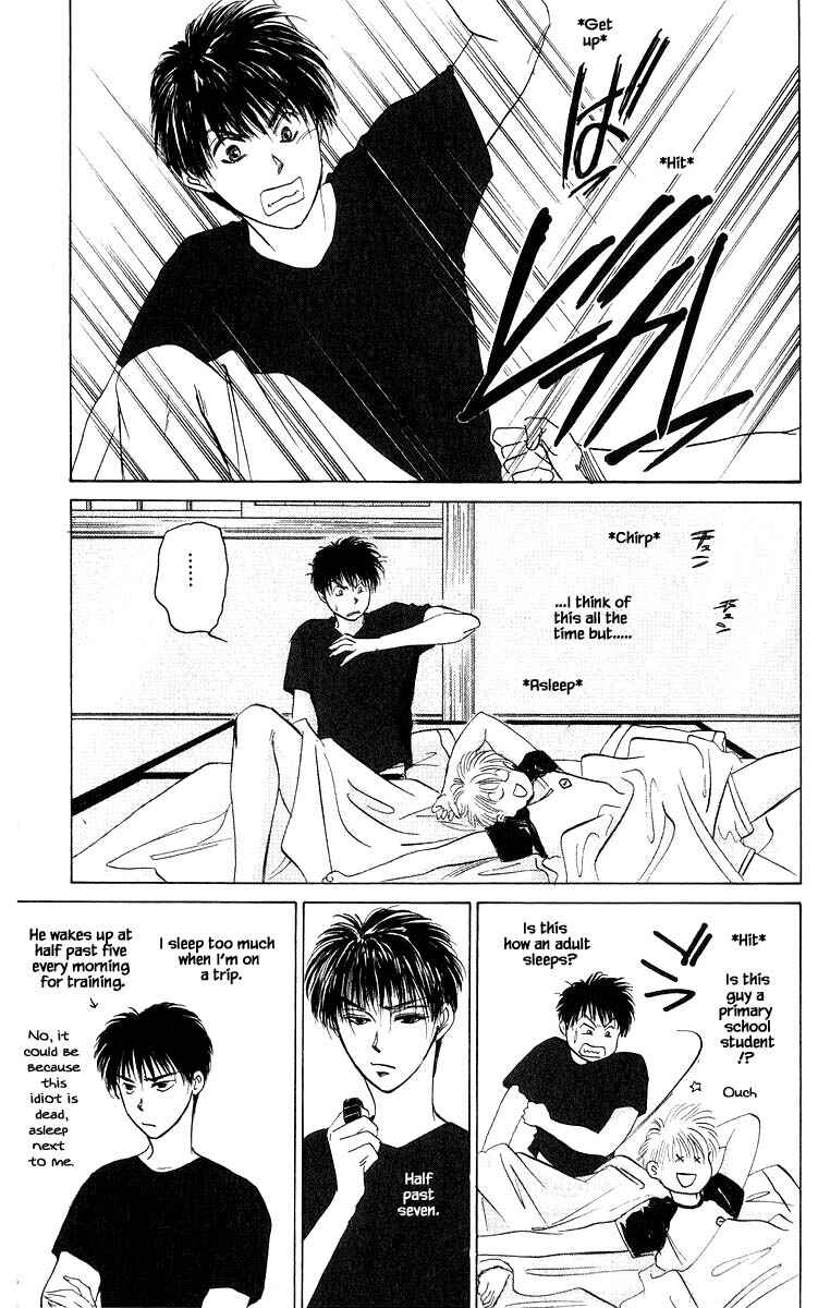 Page 14 Chapter 56.2 Eight Clouds Rising