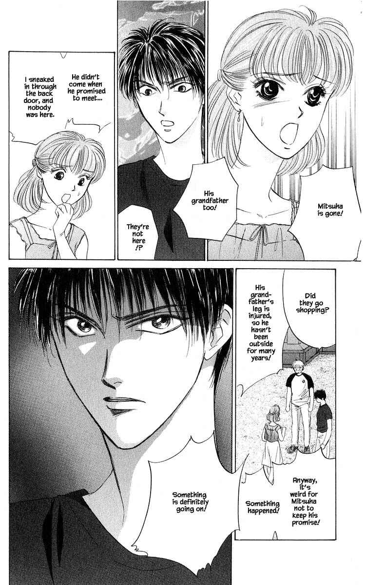 Page 17 Chapter 56.2 Eight Clouds Rising