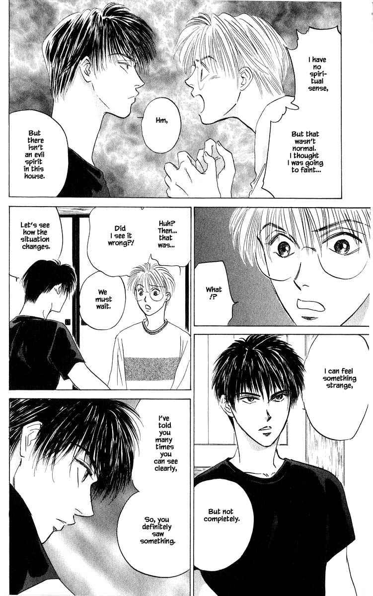 Page 9 Chapter 56.2 Eight Clouds Rising