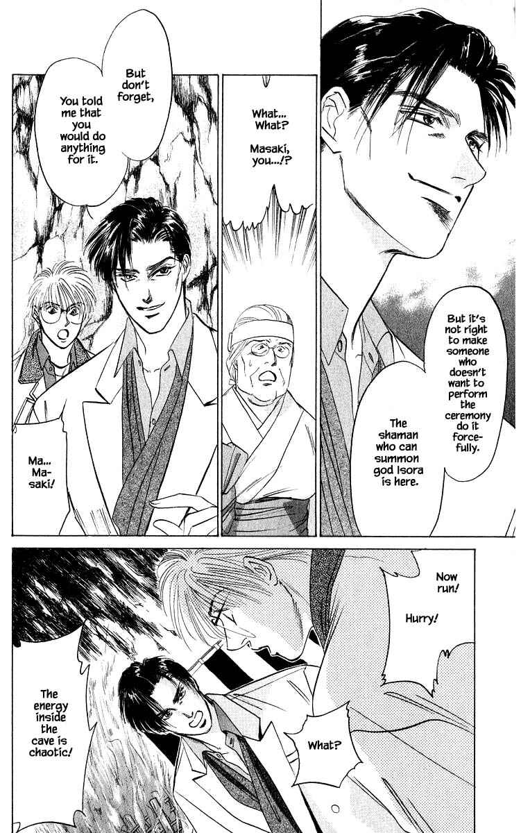 Page 10 Chapter 29.1 Eight Clouds Rising