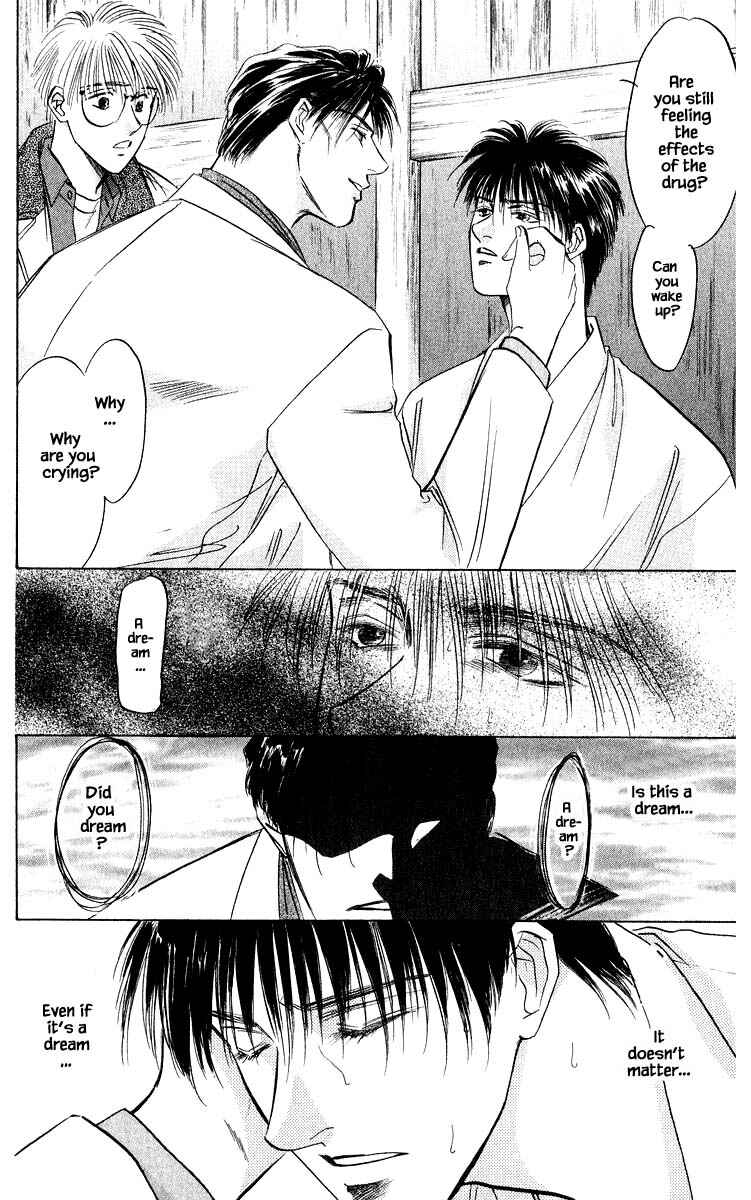 Page 14 Chapter 29.1 Eight Clouds Rising