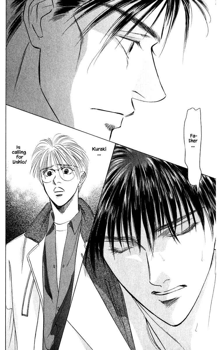 Page 16 Chapter 29.1 Eight Clouds Rising