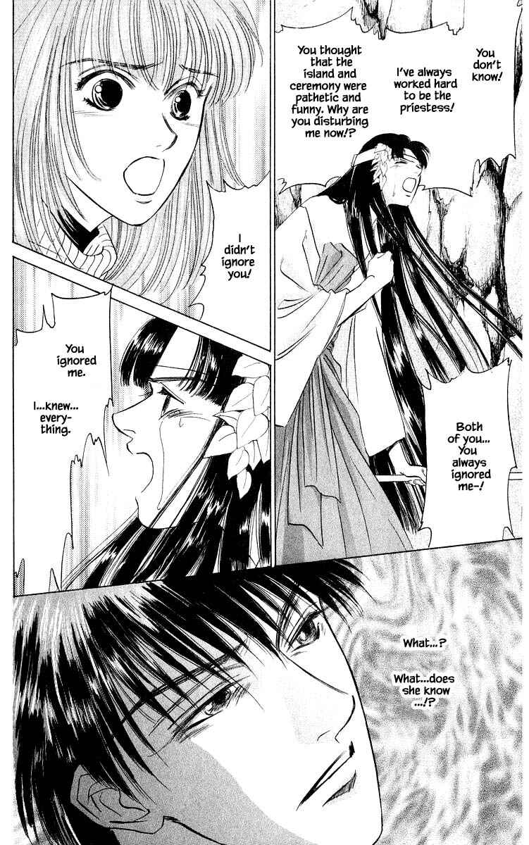 Page 4 Chapter 29.1 Eight Clouds Rising