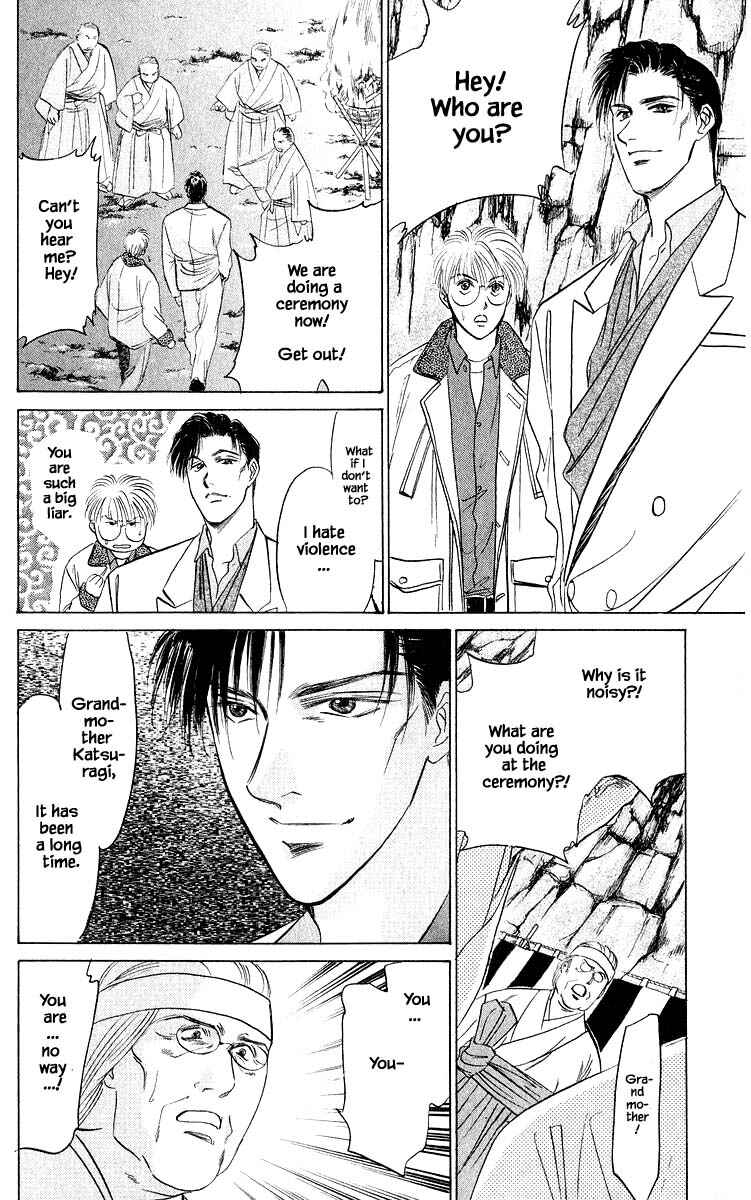 Page 8 Chapter 29.1 Eight Clouds Rising
