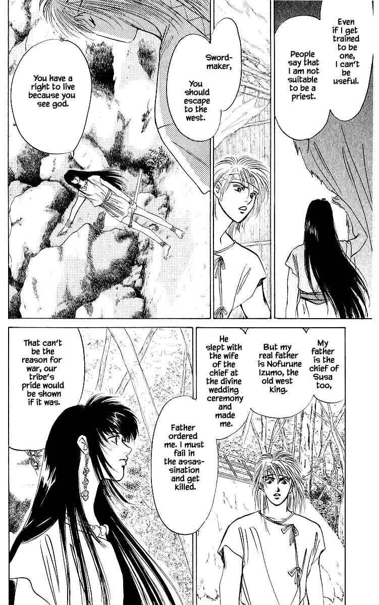 Page 3 Chapter 20.2 Eight Clouds Rising