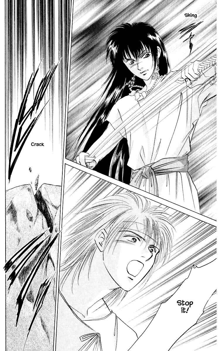 Page 5 Chapter 20.2 Eight Clouds Rising