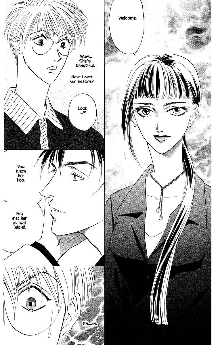 Page 12 Chapter 44.2 Eight Clouds Rising