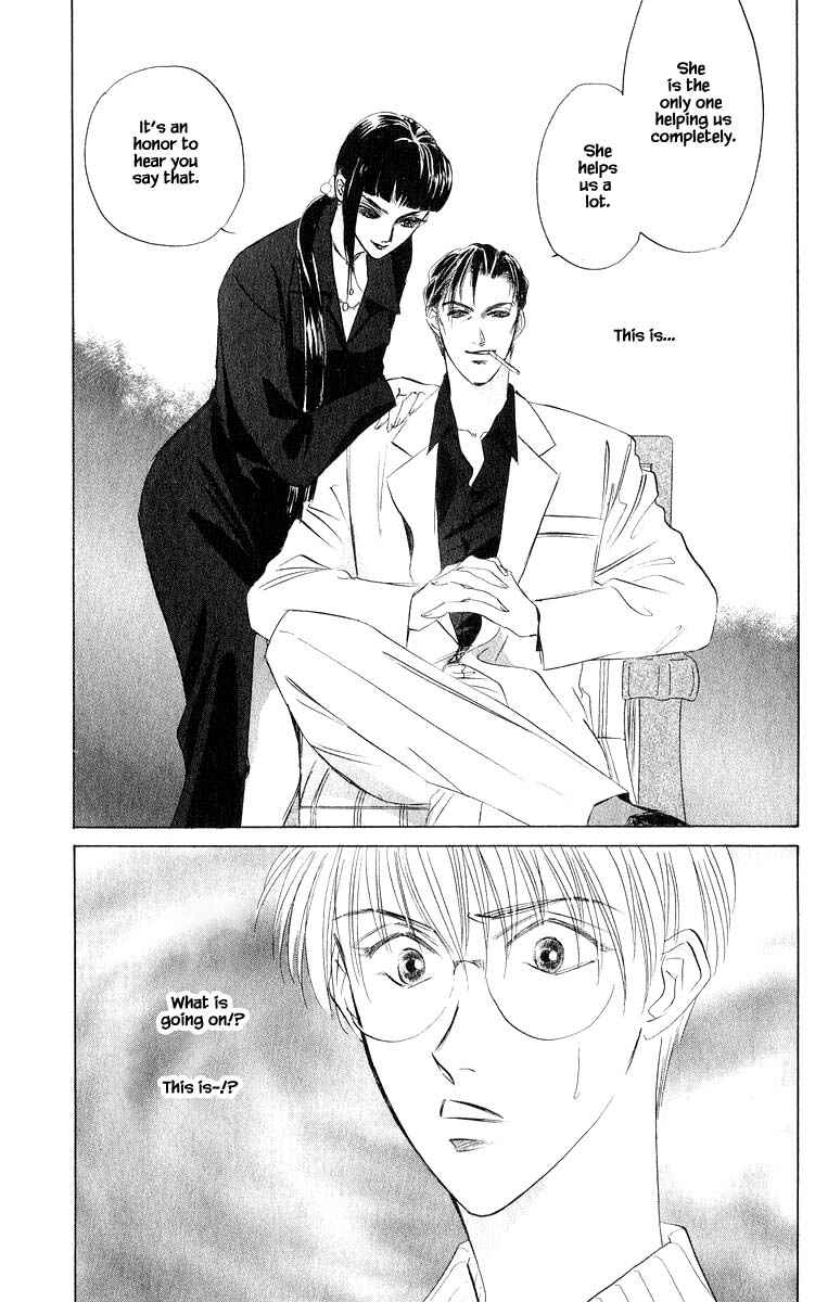 Page 14 Chapter 44.2 Eight Clouds Rising