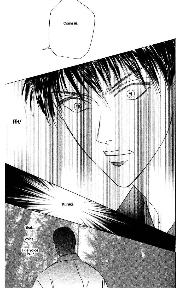 Page 16 Chapter 44.2 Eight Clouds Rising