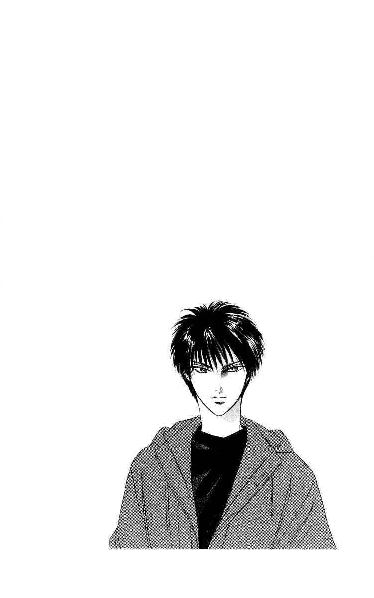 Page 19 Chapter 44.2 Eight Clouds Rising