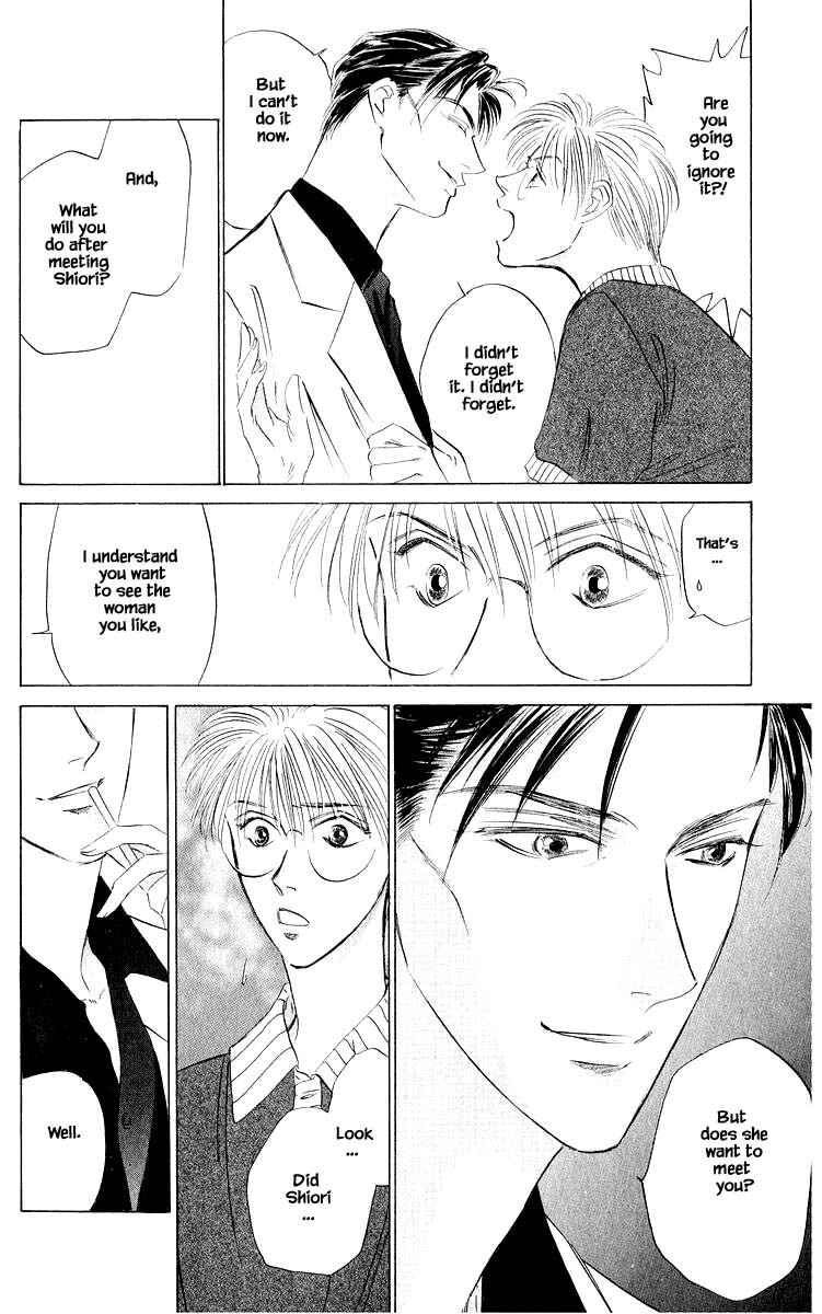Page 9 Chapter 44.2 Eight Clouds Rising