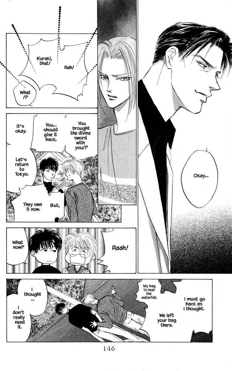 Page 11 Chapter 51.2 Eight Clouds Rising