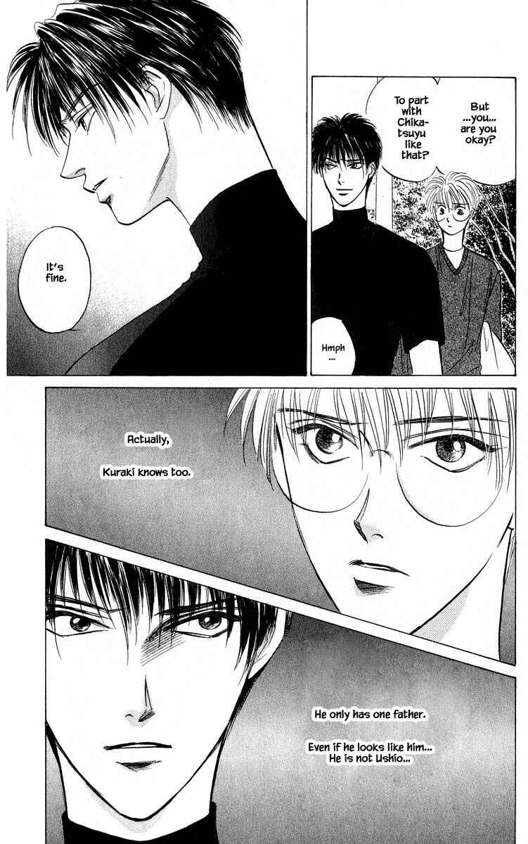 Page 14 Chapter 51.2 Eight Clouds Rising