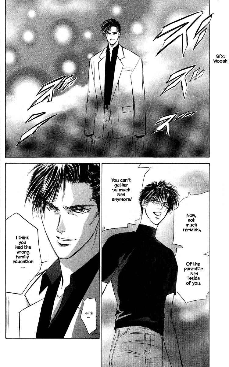 Page 9 Chapter 51.2 Eight Clouds Rising