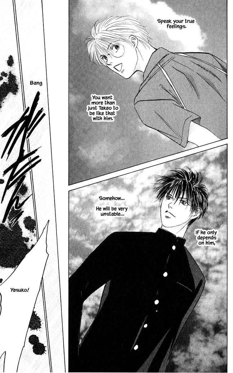Page 11 Chapter 66.1 Eight Clouds Rising