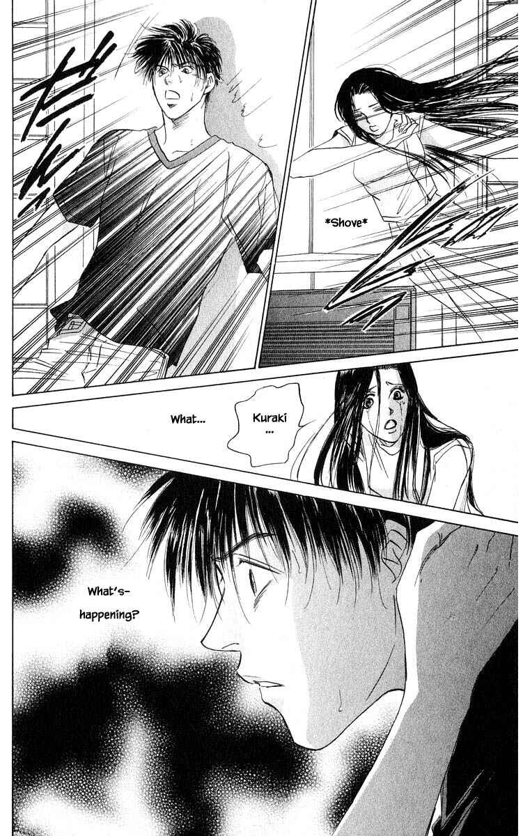 Page 14 Chapter 66.1 Eight Clouds Rising