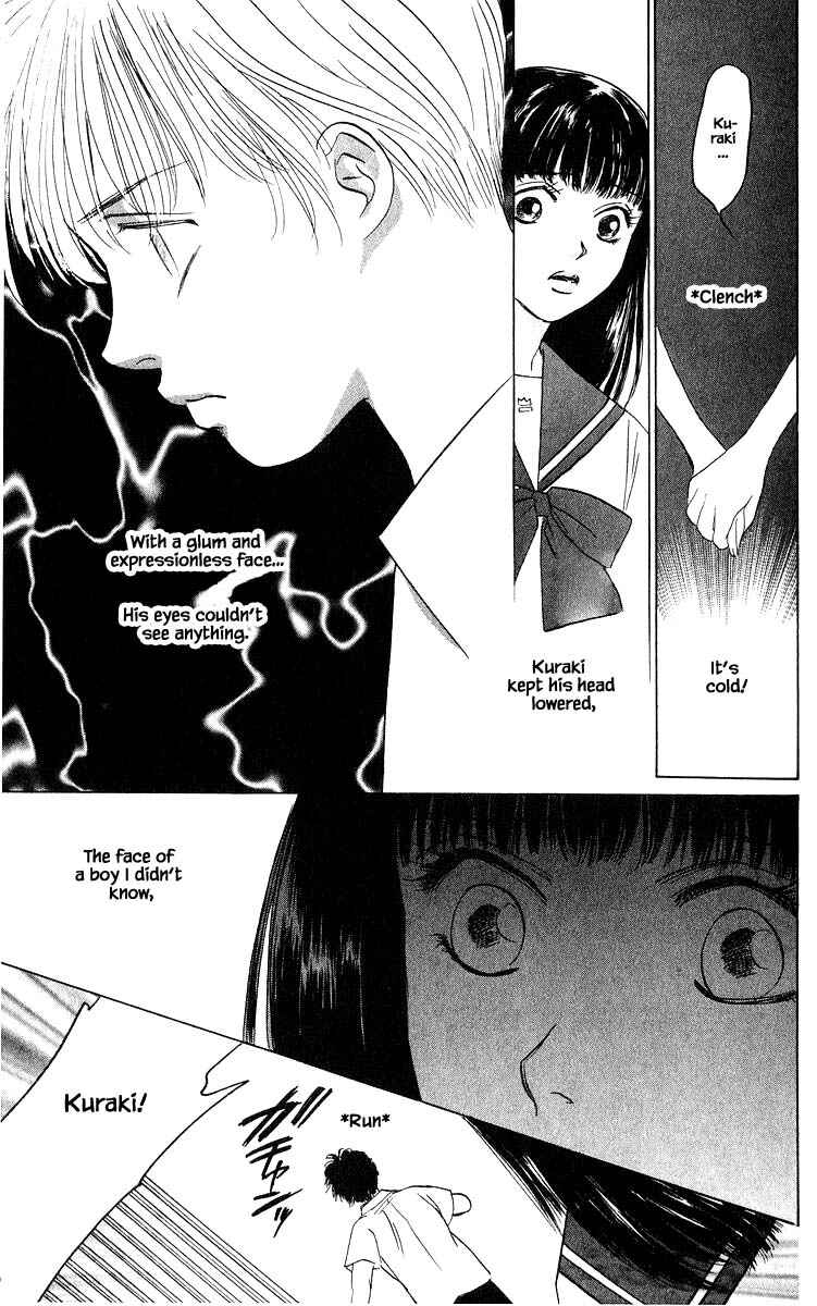 Page 19 Chapter 66.1 Eight Clouds Rising