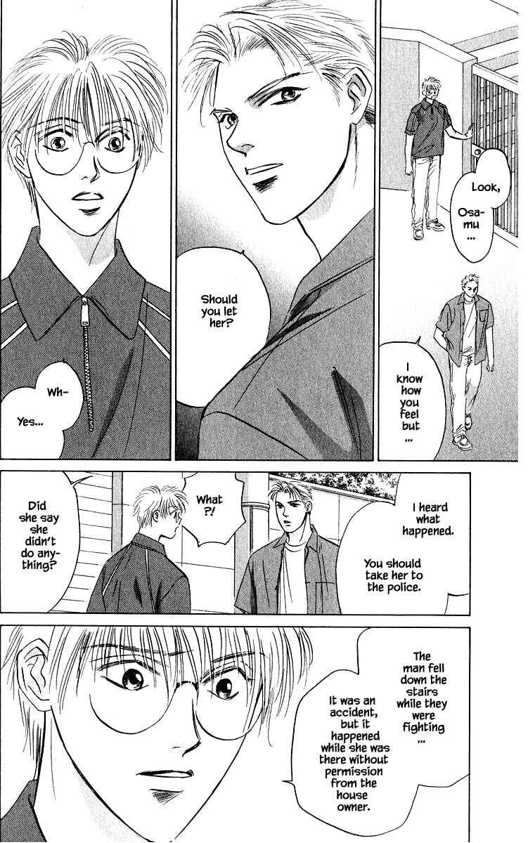 Page 4 Chapter 66.1 Eight Clouds Rising