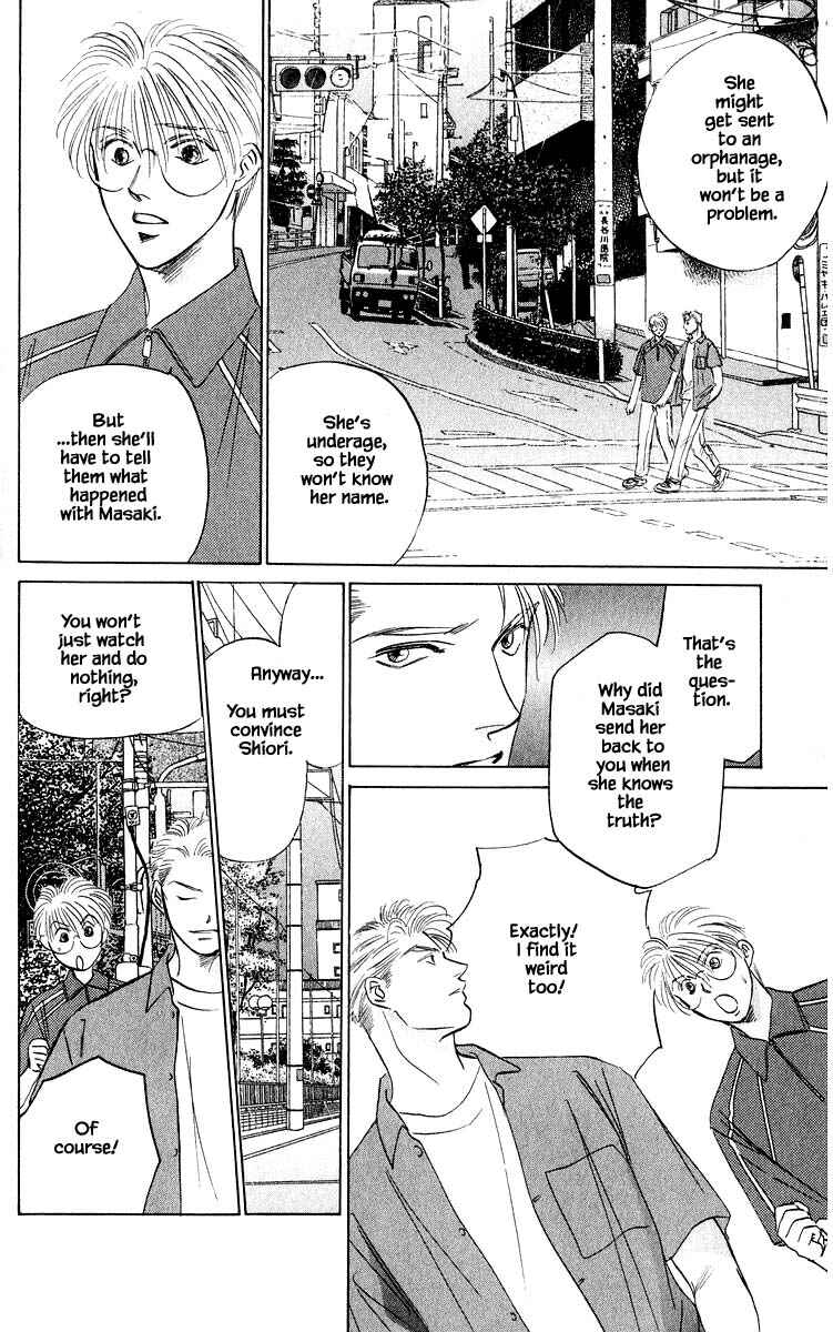 Page 6 Chapter 66.1 Eight Clouds Rising