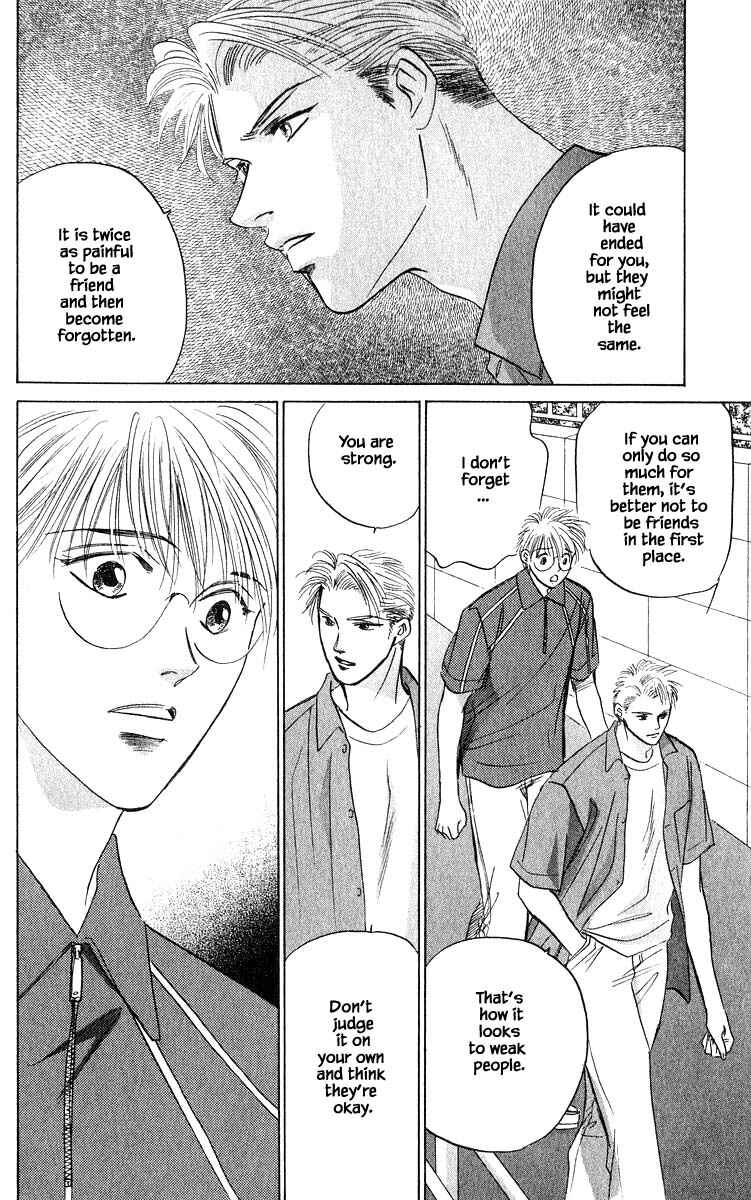 Page 8 Chapter 66.1 Eight Clouds Rising