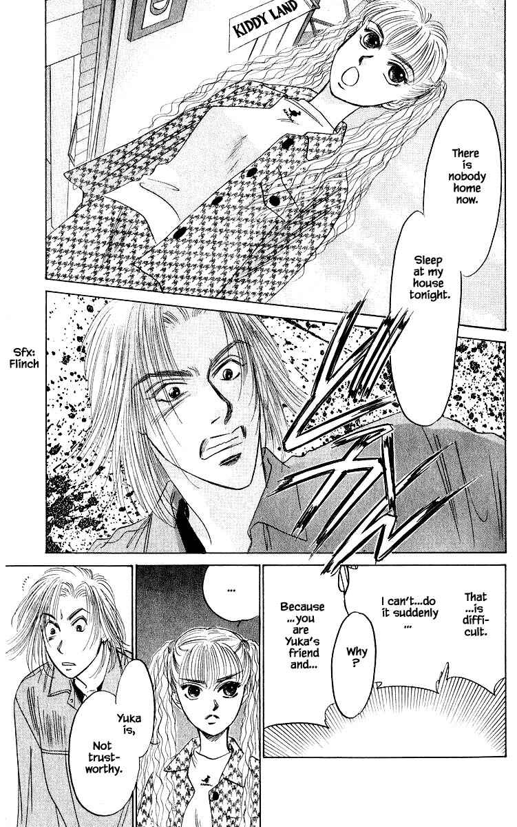 Page 13 Chapter 32.1 Eight Clouds Rising