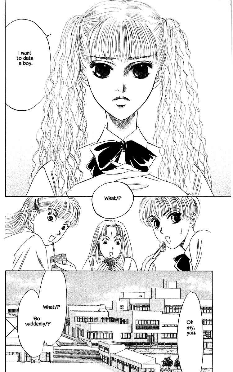 Page 2 Chapter 32.1 Eight Clouds Rising