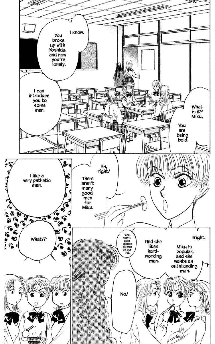 Page 3 Chapter 32.1 Eight Clouds Rising