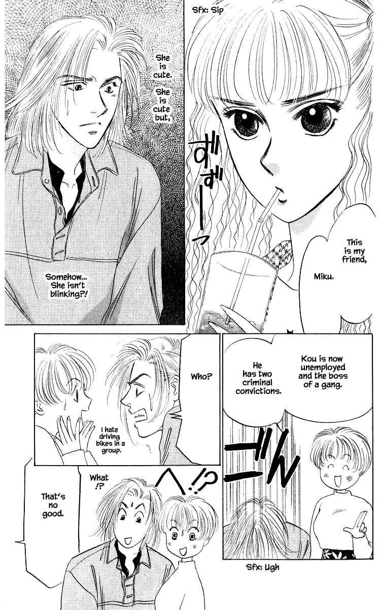 Page 9 Chapter 32.1 Eight Clouds Rising