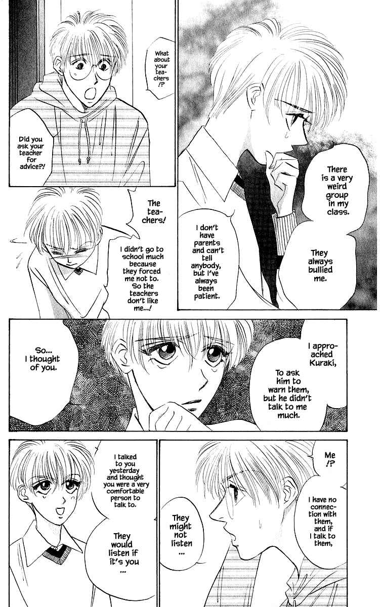 Page 11 Chapter 39.2 Eight Clouds Rising