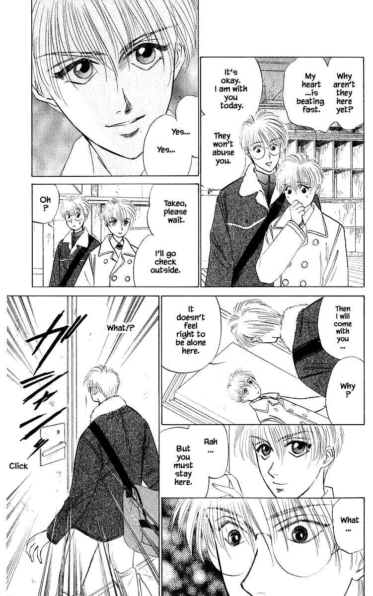 Page 14 Chapter 39.2 Eight Clouds Rising