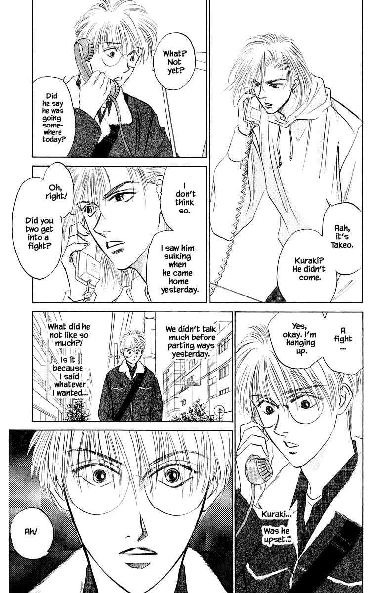 Page 2 Chapter 39.2 Eight Clouds Rising