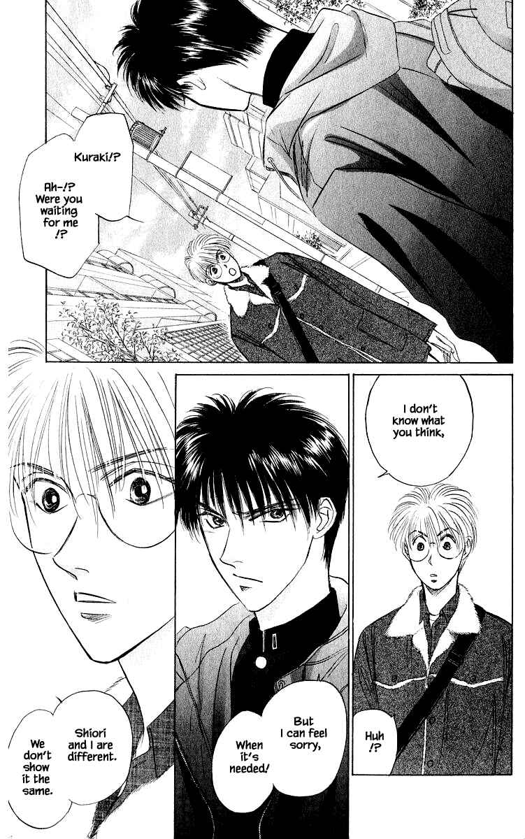 Page 4 Chapter 39.2 Eight Clouds Rising