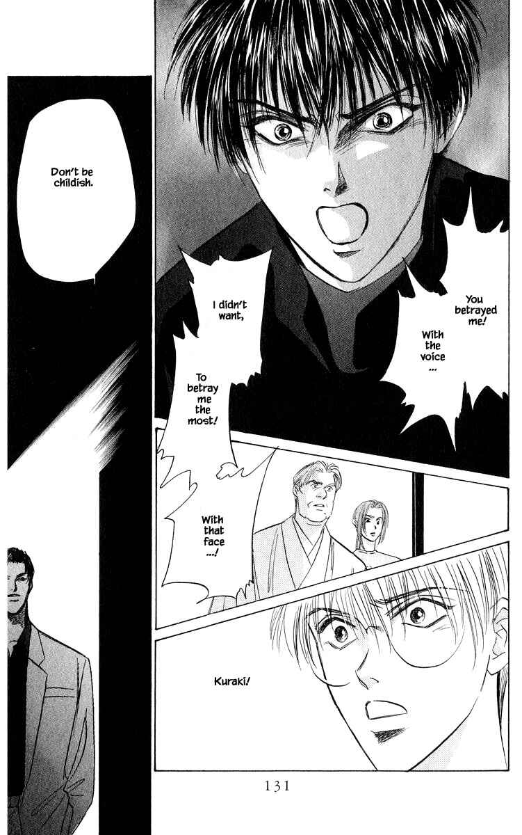 Page 17 Chapter 51.1 Eight Clouds Rising