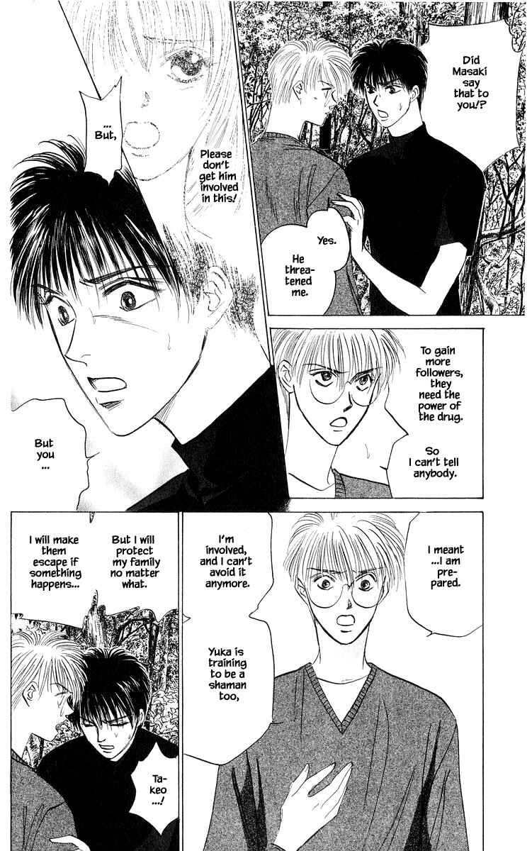 Page 2 Chapter 51.1 Eight Clouds Rising