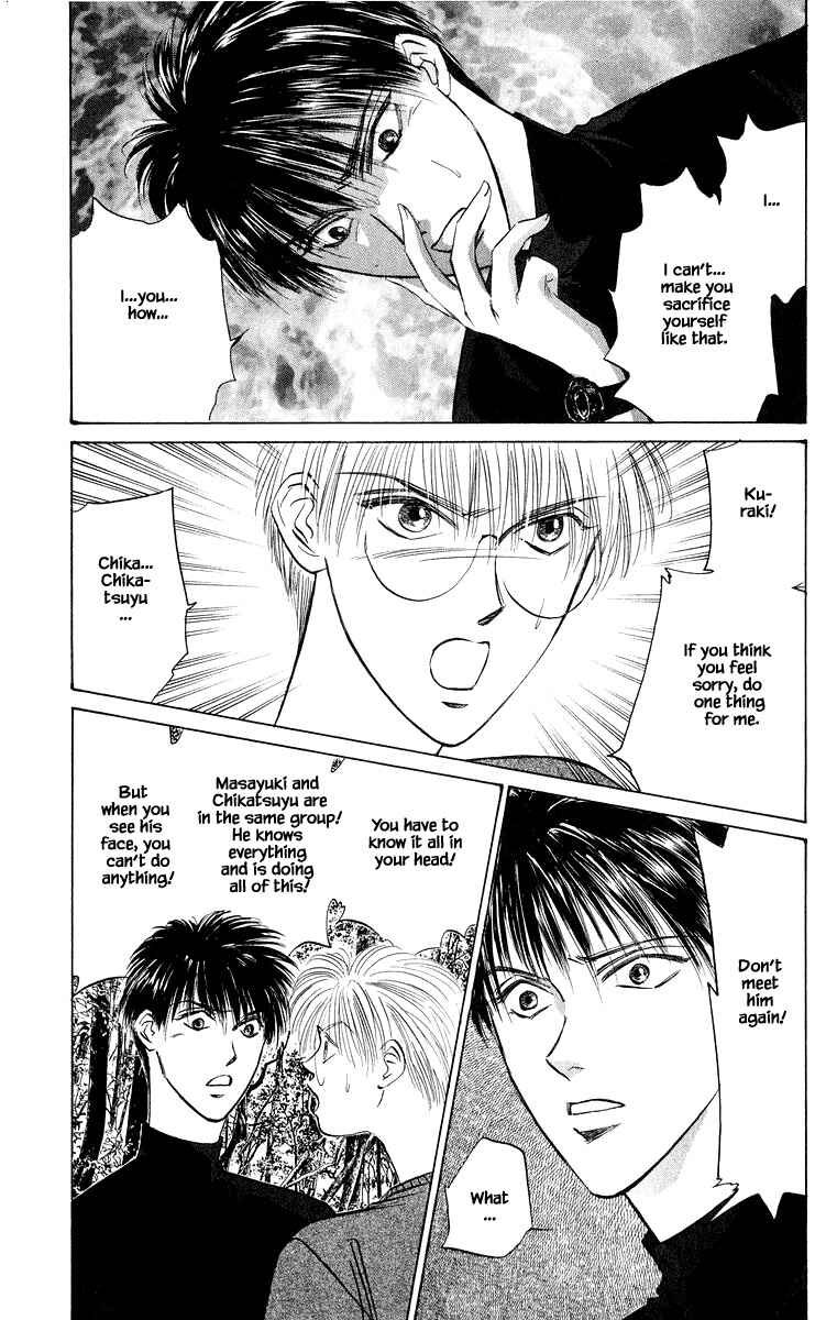 Page 3 Chapter 51.1 Eight Clouds Rising