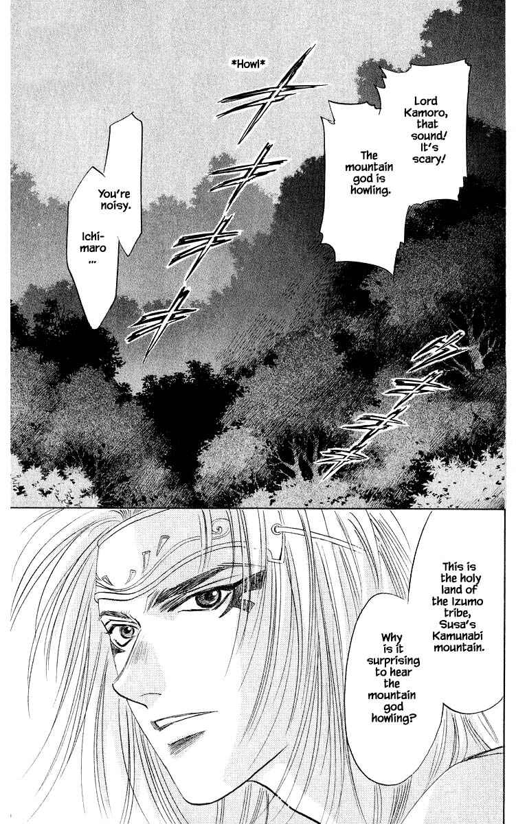 Page 1 Chapter 30.1 Eight Clouds Rising