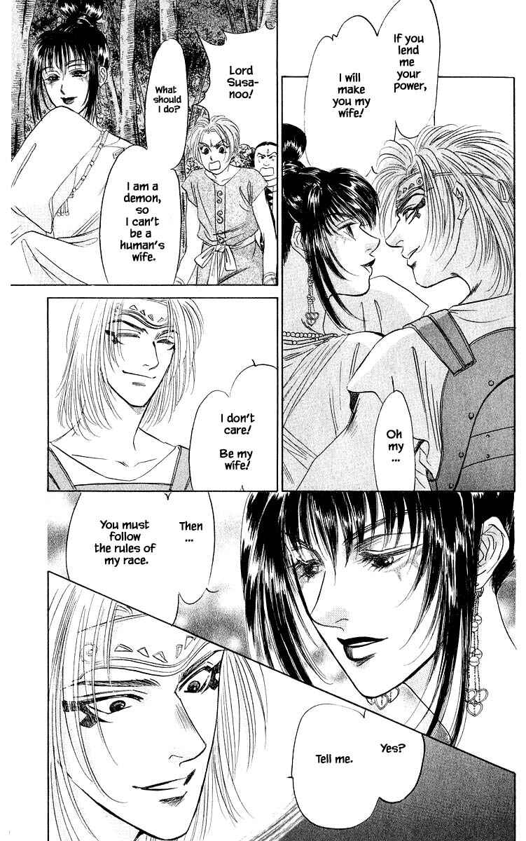 Page 12 Chapter 30.1 Eight Clouds Rising