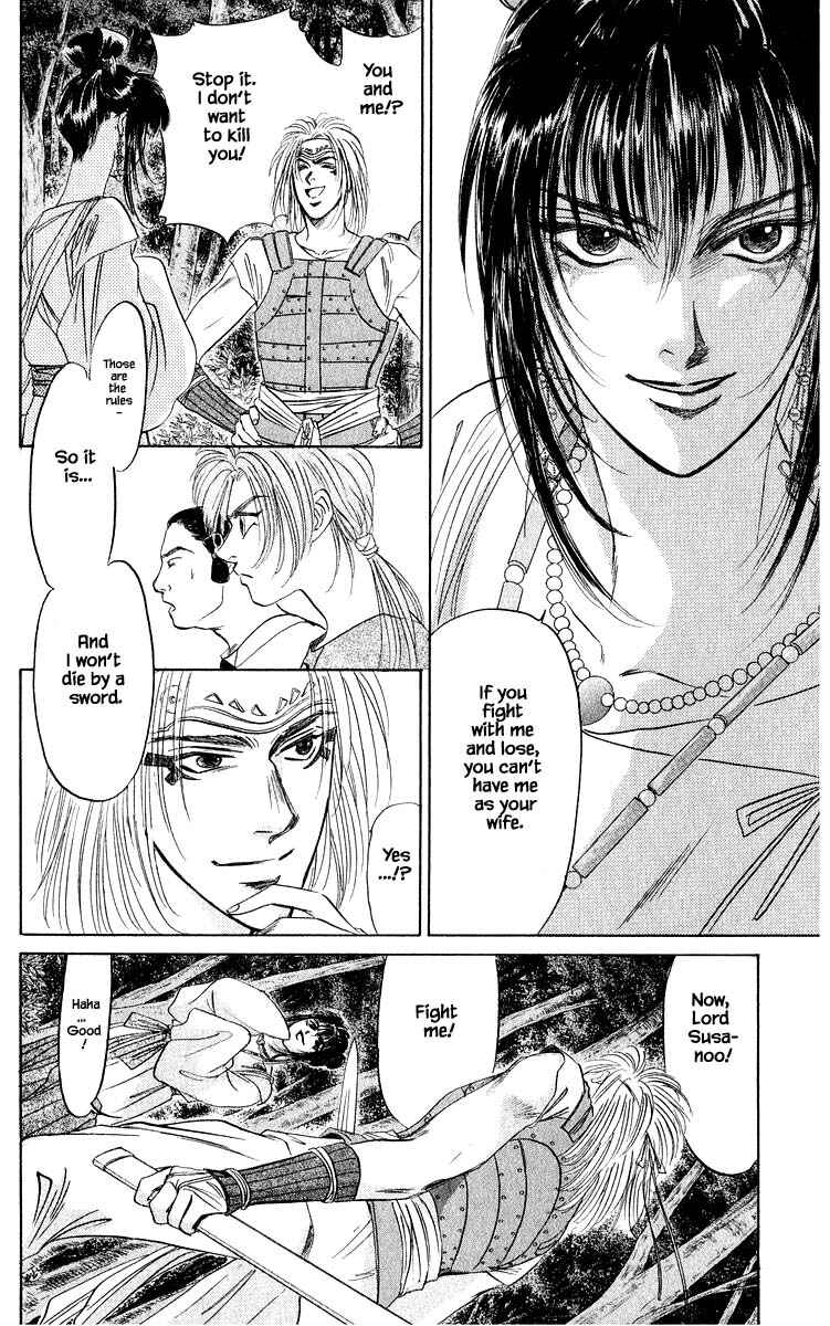 Page 13 Chapter 30.1 Eight Clouds Rising